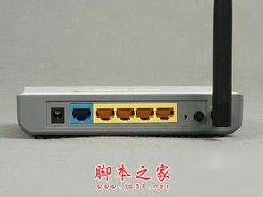 騰達(dá)無(wú)線路由器功能及性能深度解析